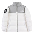 The North Face White and Light Gray Colorblock Stand Collar Puffer Jacket